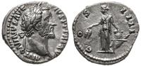 denar 152-153, Rzym, Aw: Głowa cesarza w wieńcu 