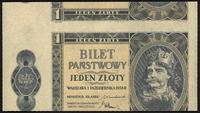 1 złoty 1.10.1938, druk na papierze bez znaków w