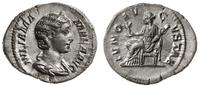 denar 231, Rzym, Aw: Popiersie Julii w diademie 