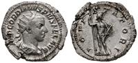 Cesarstwo Rzymskie, antoninian, 241-243