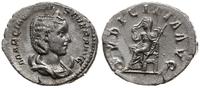 antoninian  244-245, Rzym, Aw: Popiersie cesarzo