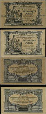 Rosja, zestaw 2 x 50 rubli, 1919