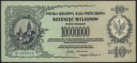 10 milionów marek polskich 20.11.1923, seria D, 