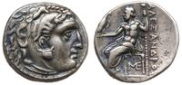 drachma 310-301 pne, Lampsakos, Aw: Głowa Herakl