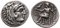 Grecja i posthellenistyczne, drachma, 320-306 pne