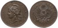 2 centavos 1883, KM 8