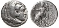 drachma 334-323 pne, Sardes, Aw: Głowa Heraklesa