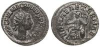 Cesarstwo Rzymskie, antoninian bilonowy, 260-261
