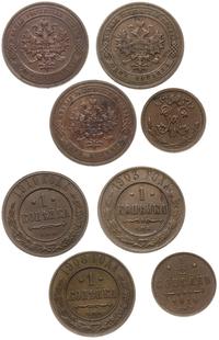 Rosja, zestaw 4 monet