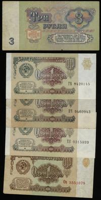 Rosja, zestaw 12 banknotów, 1961