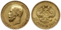 10 rubli 1911 (Э•Б), Petersburg, złoto 8.62 g, ł