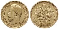7 1/2 rubla 1897, Petersburg, złoto 6.46 g, mone