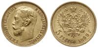 5 rubli 1899 (ФЗ), Petersburg, złoto 4.29 g, bar
