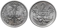 2 złote 1958, Warszawa, aluminium, piękne, Parch