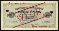 500.000 marek polskich 30.08.1923, WZÓR, dwukrot