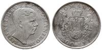 200 lei 1942, moneta czyszczona, KM 63