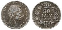 50 para 1915, Paryż, srebro próby '835', KM 24.3