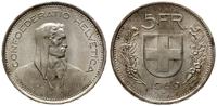 5 franków 1969 B, Berno, HMZ 2-1200s