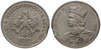 100 złotych 1985, Warszawa, Przemysław II 1295-1