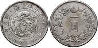 1 jen 45 (1912), srebro, 26.91 g, KM Y-A25.3