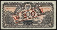 500 złotych 1944, seria BH 780332, "obowiązkowe"