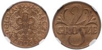 2 grosze 1937, Warszawa, piękna moneta w pudełku