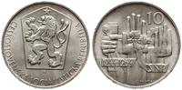 10 koron bez daty (1964), 20. rocznica powstania