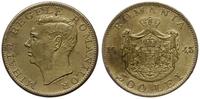 500 lei 1945, mosiądz, moneta lekko przetarta, K