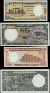 Bangladesz, zestaw: 20 i 50 taka, 1988, 2004