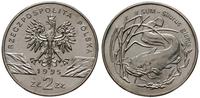 2 złote 1995, Warszawa, Sum - Silurus glanis, mi