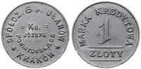 1 złoty  1922-1939, Spółdzielnia 8 Pułku Ułanów 