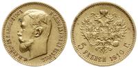 5 rubli 1910 ЭБ, Petersburg, złoto, 4.29 g,, usz