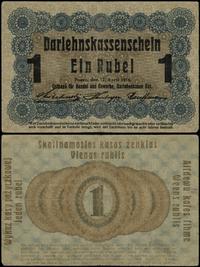 1 rubel 17.04.1916, bez oznaczenia serii i numer