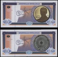 Kuba, zestaw 5 banknotów, 2012