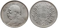 1 dolar 9 rok republiki (1920), srebro próby 890