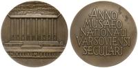 Polska, medal z okazji 100-lecia Muzem Narodowego w Warszawie, 1962