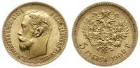 5 rubli 1902 (AP), Petersburg, złoto 4.31 g, mon