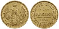 5 rubli 1855, Petersburg, złoto 6.54 g, minimaln