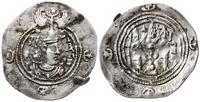 Persja, drachma, 26 rok panowania? (616-617 AD?)
