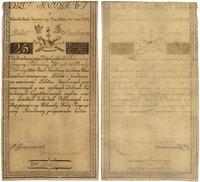 25 złotych 8.06.1794, banknot po fachowej konser