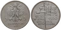 5 złotych 1930, Warszawa, sztandar - 100-lecie P