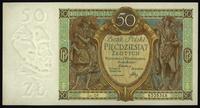 50 złotych 1.09.1929, Seria DP., Miłczak 70b