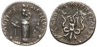denar 40-39 pne, mennica na Sycylii, Aw: Galera 