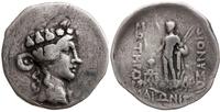 tetradrachma II-I w. pne, Aw: Głowa Dionizosa w 