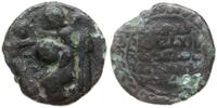 Utrukidzi z Maridin, dirhem, AD 1184-1200
