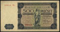 500 złotych 15.07.1947, seria W2, Miłczak 132b