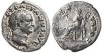 denar 69-71, Rzym, Aw: Głowa cesarza w prawo, (I