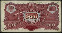 100 złotych 1944, "obowiązkowym", seria AC, WZÓR