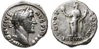 Cesarstwo Rzymskie, denar, 145-161