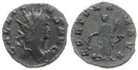 Cesarstwo Rzymskie, antoninian, 264-267